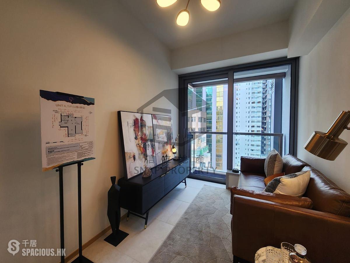Sai Ying Pun - 9 Eastern Street 01
