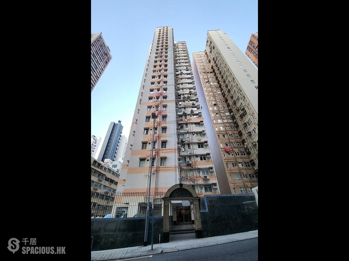 Happy Valley - Horace Court 01