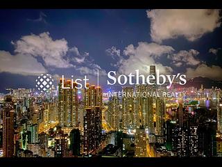 Tai Kok Tsui - Shining Heights 04
