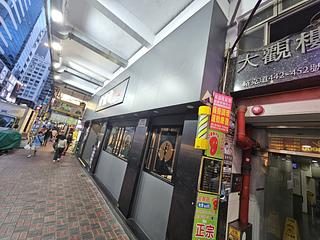 Causeway Bay - Tai Kwun Mansion 08