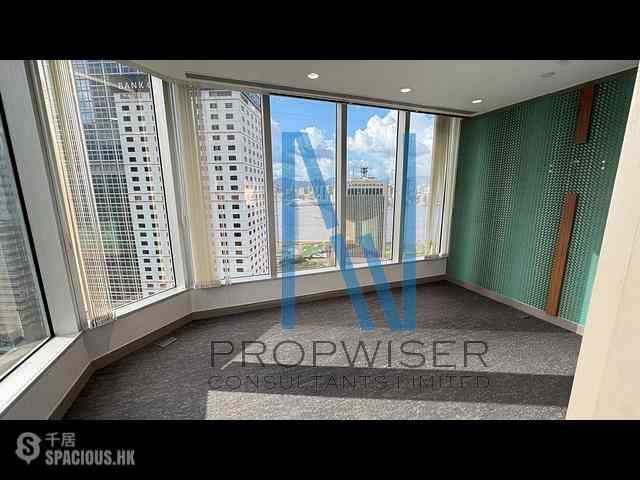Admiralty - Lippo Centre - Tower 2 01