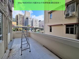 Kowloon City - Pearl Court 02
