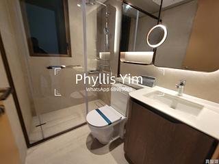 Lohas Park - Lohas Park Phase 10 Lp10 Block 2 (2B) 08