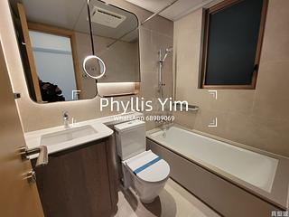 Lohas Park - Lohas Park Phase 10 Lp10 Block 2 (2B) 09
