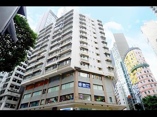 灣仔 - 德業大廈 02