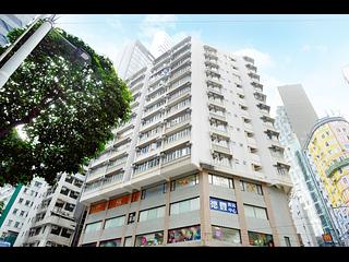 灣仔 - 德業大廈 20