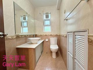 Sai Kung - Nam Shan 13