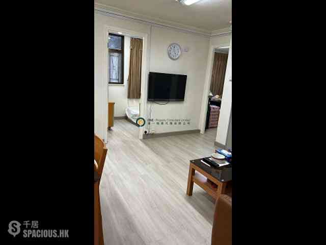 Sai Ying Pun - Po Fung Building 02