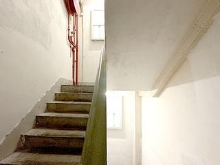 Wan Chai - 17, Kennedy Street 18