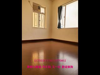 何文田 - 何文田大厦 04