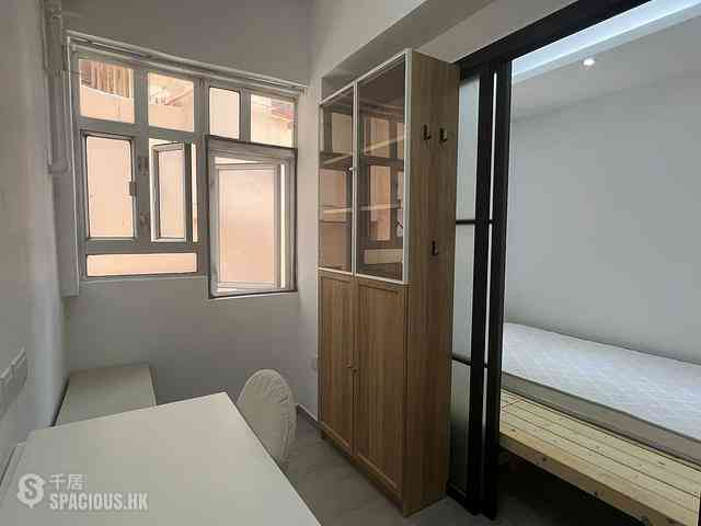 Quarry Bay - Yuen Tung Building 03