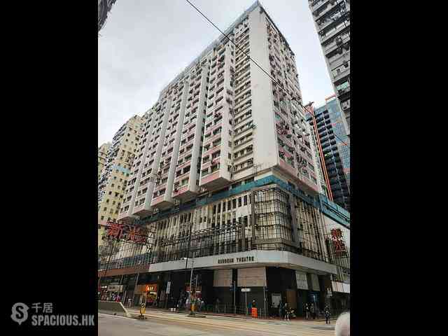 North Point - Kiu Fai Mansion 01