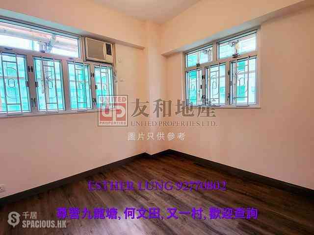 Ho Man Tin - 248-250, Prince Edward Road West 05