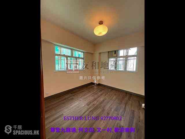 Ho Man Tin - 248-250, Prince Edward Road West 06