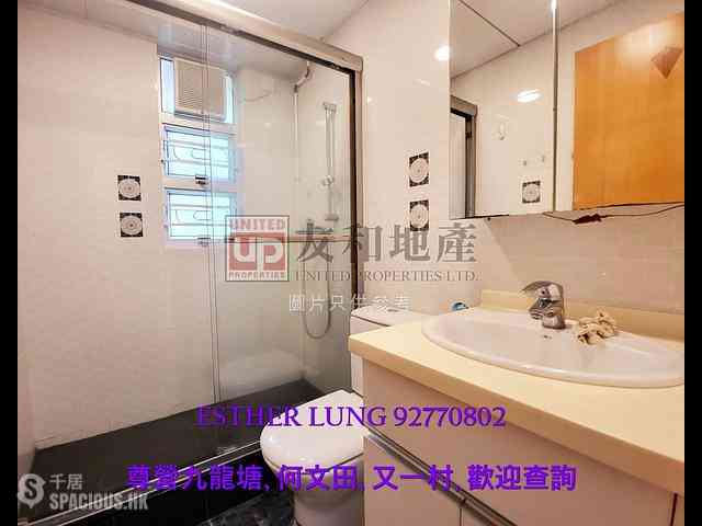 Ho Man Tin - 248-250, Prince Edward Road West 07