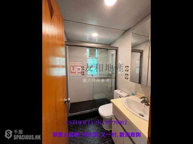 Ho Man Tin - 248-250, Prince Edward Road West 08