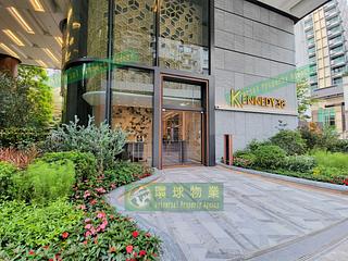 堅尼地城 - Kennedy 38 16