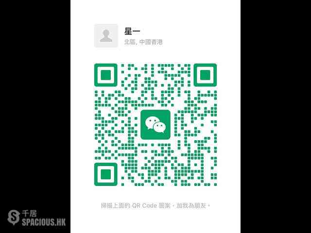 鰂魚涌 - 麗華樓 02