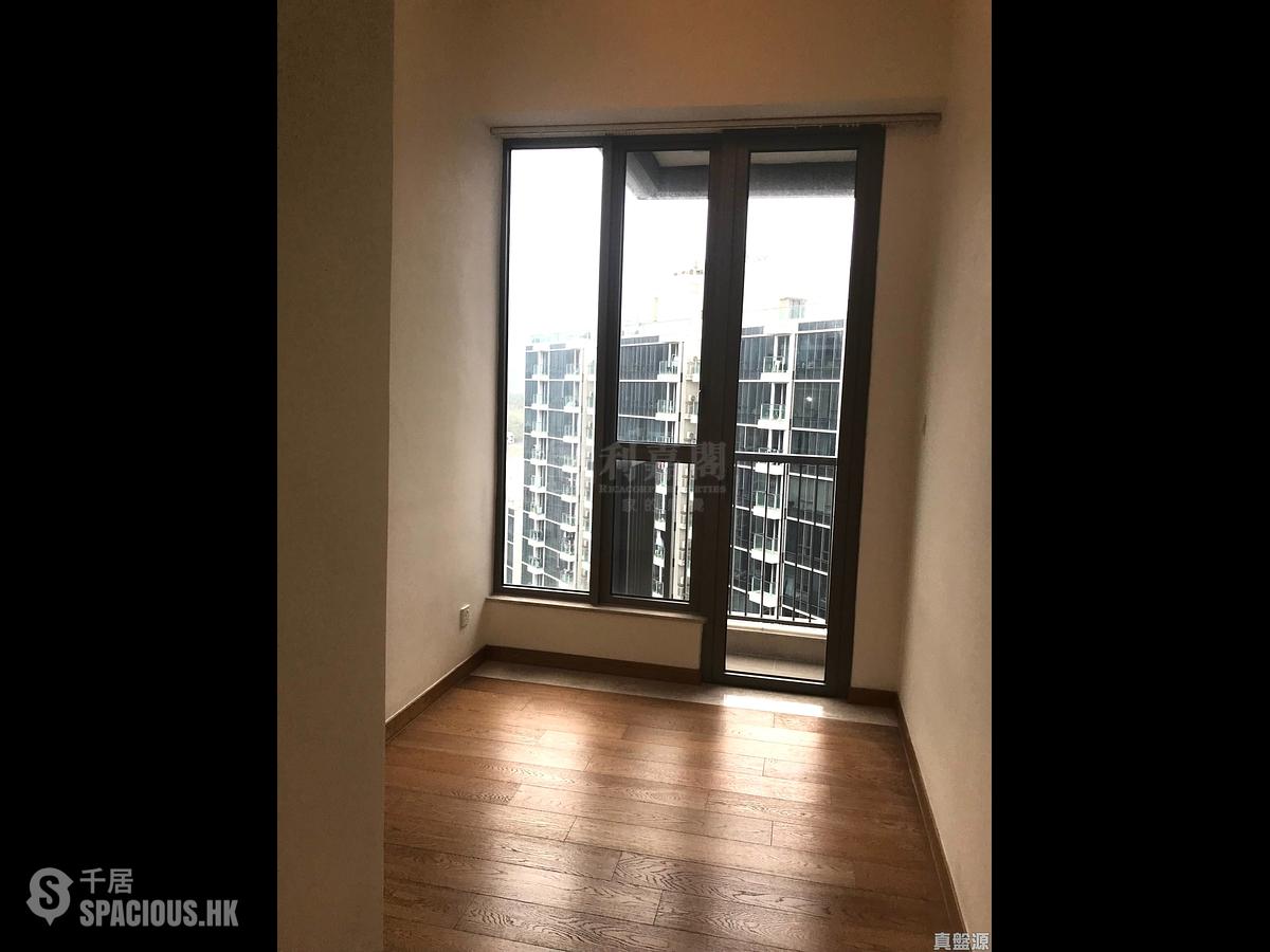 Tseung Kwan O - The Papillons Block 7 01