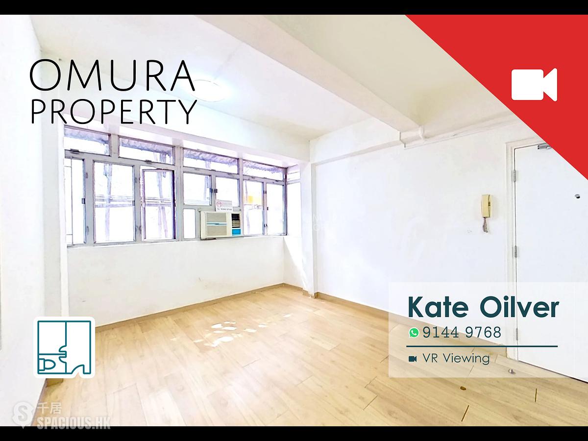 Wan Chai - 17, Kennedy Street 01