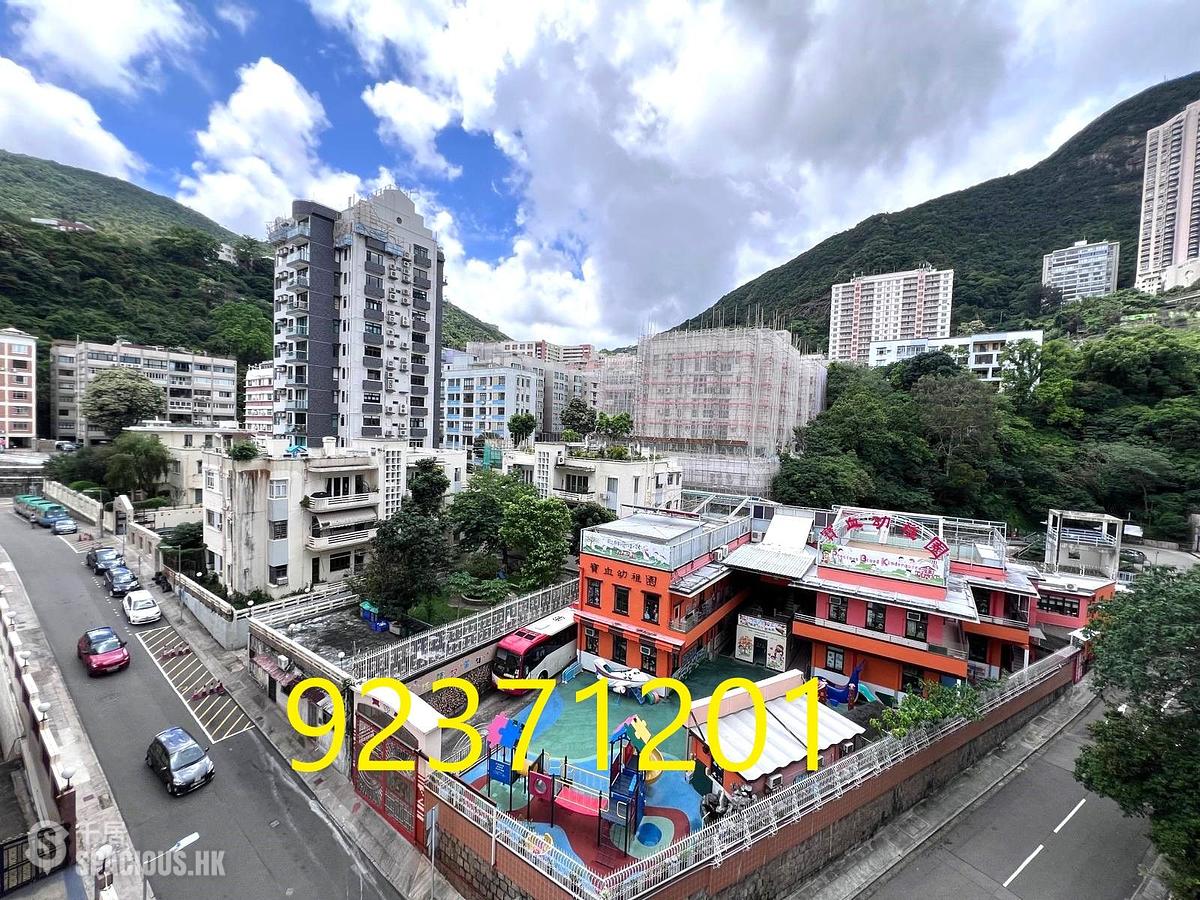 跑马地 - 維基樓 01