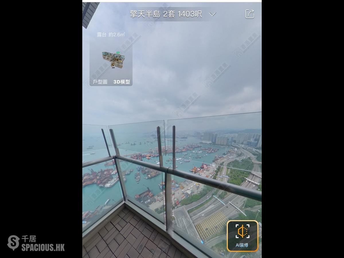 West Kowloon - Sorrento Phase 2 Block 1 01