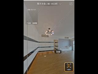 West Kowloon - Sorrento Phase 2 Block 1 02
