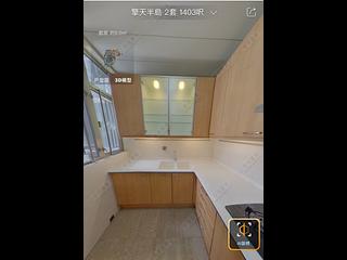 West Kowloon - Sorrento Phase 2 Block 1 07