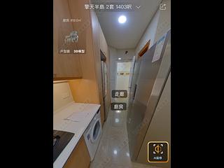 West Kowloon - Sorrento Phase 2 Block 1 08