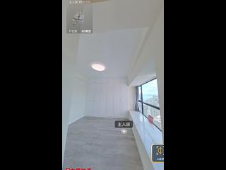 中半山 - 殷樺花園2期 02