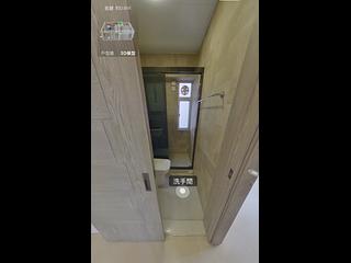 蘇豪 - 雍翠臺 04