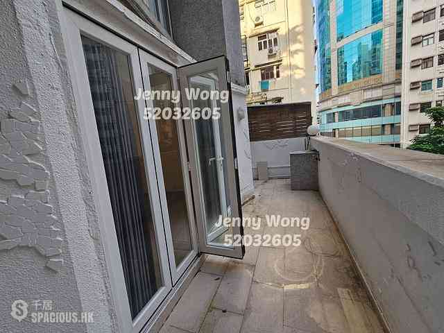 Tsim Sha Tsui - Green View Court 04
