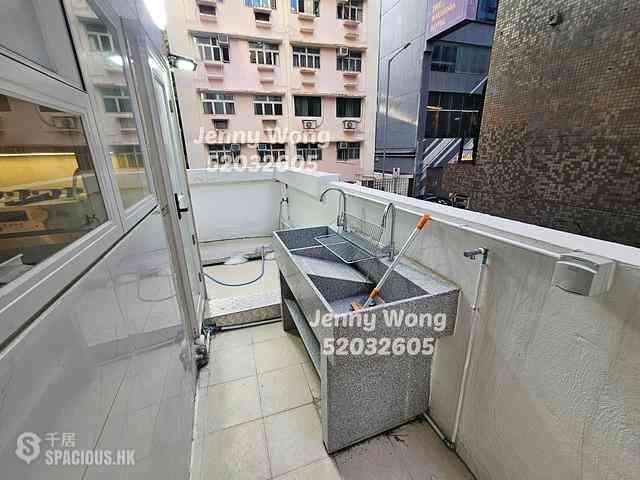 Tsim Sha Tsui - Green View Court 05
