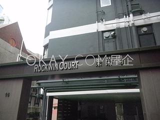 Happy Valley - Rockwin Court 12