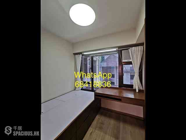 Sham Shui Po - Kam Ning Building 02