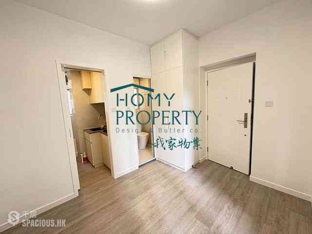 Sai Ying Pun - Fung Sing Mansion 01