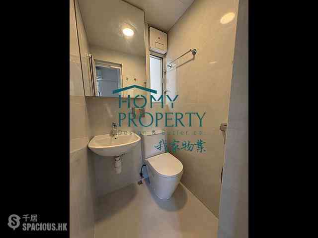 Sai Ying Pun - Fung Sing Mansion 07