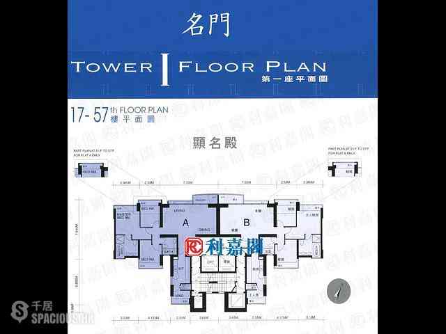 Tai Hang - The Legend Block 1 01