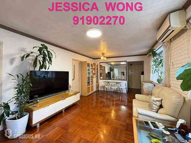 Ho Man Tin - Blue Haven 03