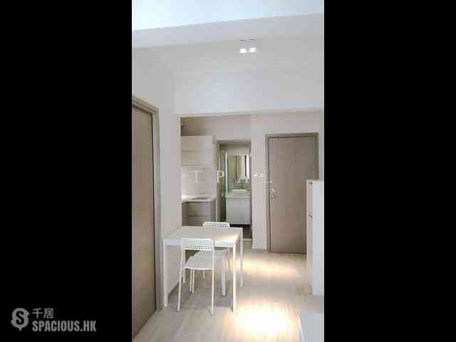 Quarry Bay - Po Lee Building 02