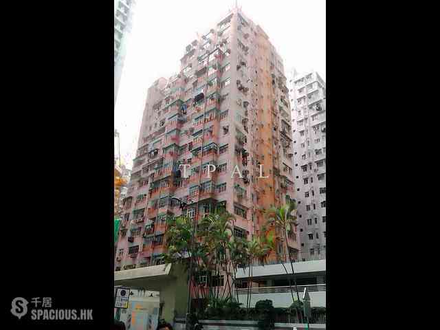 Quarry Bay - Po Lee Building 08