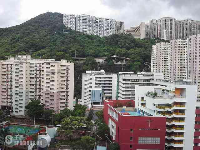 Quarry Bay - La Place De Victoria 01