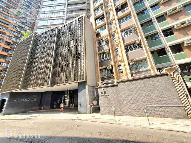 Sai Ying Pun - Shing Kok Mansion 01