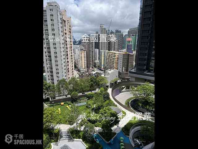 Ho Man Tin - In One Phase 1C Tower 5B 15