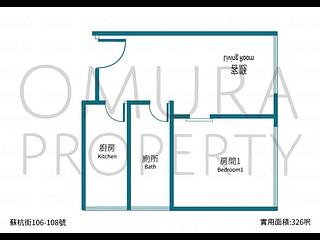 Sheung Wan - 106-108, Jervois Street 03