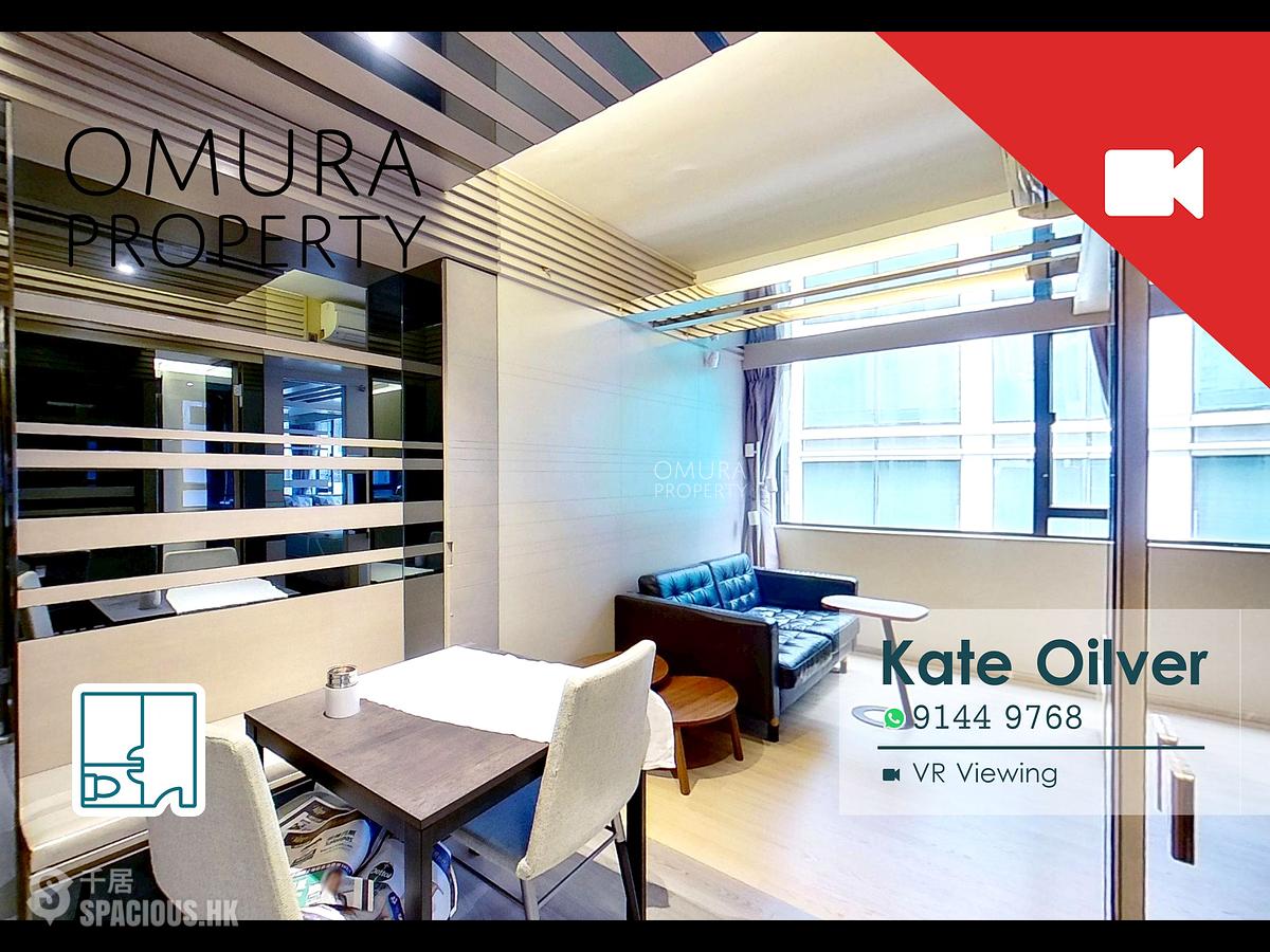 Sheung Wan - 106-108, Jervois Street 01