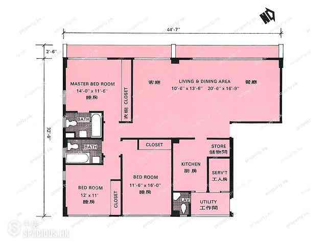 Jardines Lookout - Wing On Towers Block 2 12