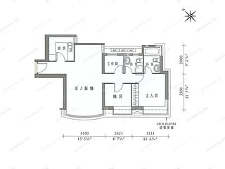 湾仔 - 星域轩2座 11