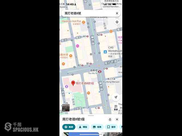Yau Ma Tei - 8, Waterloo Road Block 1 07
