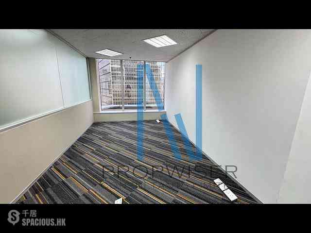 Admiralty - Lippo Centre - Tower 2 01